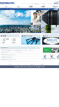 Mobile Screenshot of nasnet.co.jp